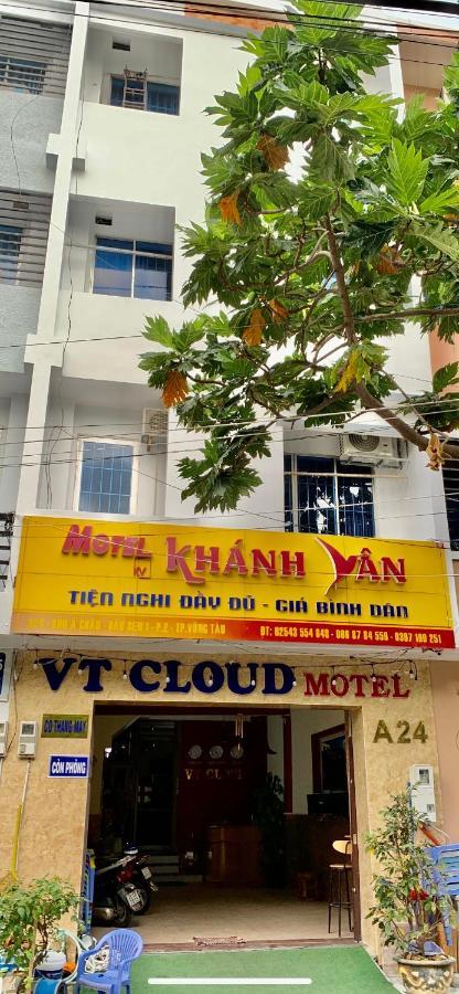 Khanh Van - Vt Cloud Mini Hotel Vung Tau Bagian luar foto